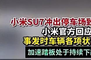 ?美记预测本赛季最终战绩：凯狼鹿60胜+ 火箭五成勇士38胜44负